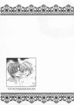 Page 43 of Anata no Tsubomi wo Osewa Shimasu!