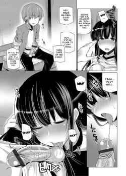 Page 5 of Oneechan wa Boku no Yome | My Blood Sister Is My Waifu