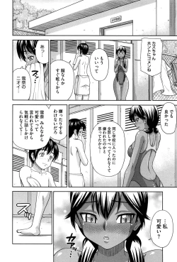 Page 36 of Onedari Cherry