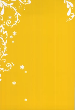 Page 21 of Kimi ga Suki)