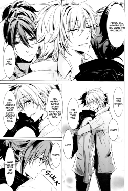 Page 10 of THE WORD IS ALL