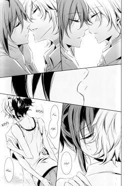 Page 12 of THE WORD IS ALL