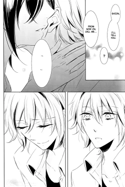 Page 25 of THE WORD IS ALL