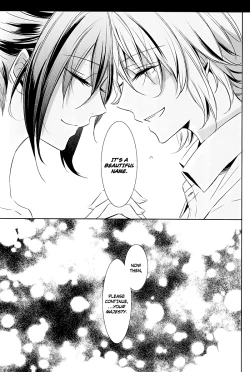 Page 26 of THE WORD IS ALL