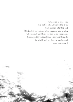 Page 3 of THE WORD IS ALL