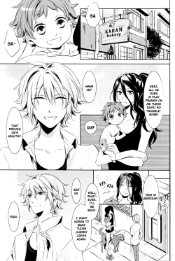 Page 4 of THE WORD IS ALL