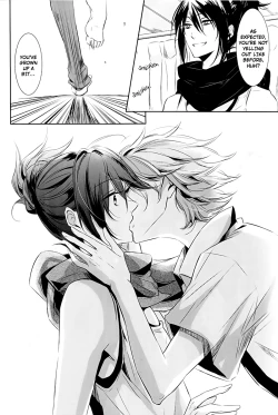 Page 7 of THE WORD IS ALL