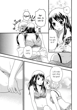 Page 17 of Kawaii no wa Docchi!? | Who's the Cute One?!