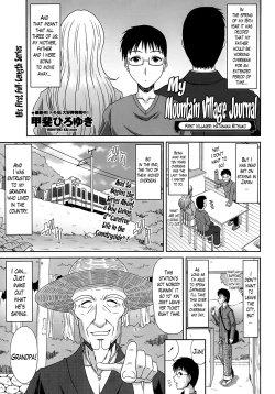 Page 1 of Boku no Yamanoue Mura Nikki | My Mountain Village Journal Ch. 1-6