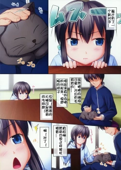 Page 2 of _PS Vol.10