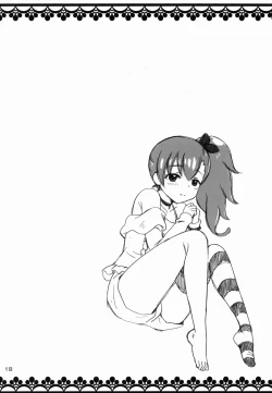 Page 18 of LOVE DRIVER