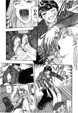 Page 30 of Kinbaku Shoujo