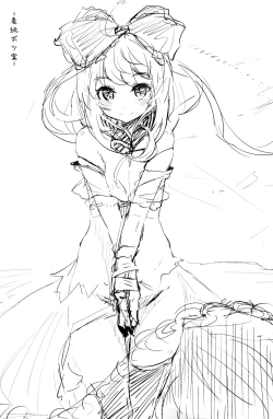 Page 34 of Hina-chan ni Tanetsuke Shite Shiawase ni Naru Hanashi