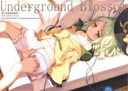 Download Underground Blossom