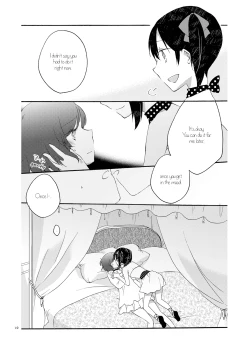 Page 19 of Private Tsunderation Round 3