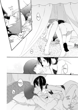 Page 26 of Private Tsunderation Round 3