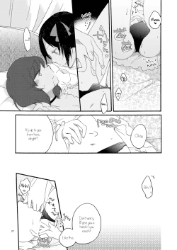 Page 27 of Private Tsunderation Round 3