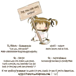 Page 48 of Private Tsunderation Round 3