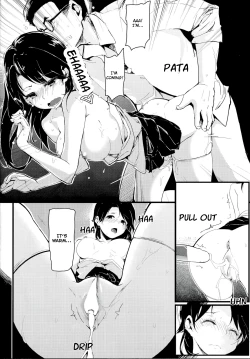 Page 13 of Yamato Nadeshiko