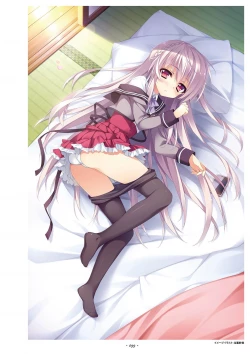 Page 100 of Shukufuku no Kane no Oto wa, Sakura-iro no Kaze to Tomo ni Visual Fanbook