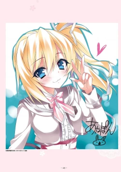 Page 123 of Shukufuku no Kane no Oto wa, Sakura-iro no Kaze to Tomo ni Visual Fanbook