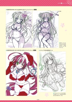 Page 129 of Shukufuku no Kane no Oto wa, Sakura-iro no Kaze to Tomo ni Visual Fanbook