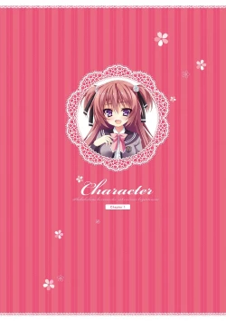 Page 9 of Shukufuku no Kane no Oto wa, Sakura-iro no Kaze to Tomo ni Visual Fanbook