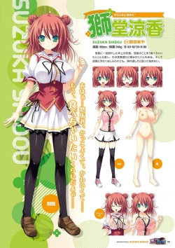 Page 154 of Zettai Series Visual Collection