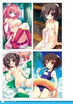 Page 33 of Zettai Series Visual Collection