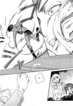 Page 14 of Ore-tachi Tsukiattemasun. Chuuhen