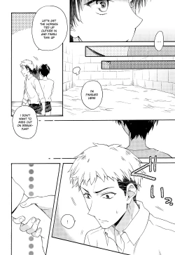 Page 15 of OreKouhen - Jou