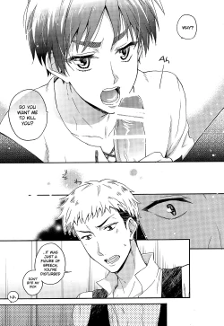 Page 22 of OreKouhen - Jou