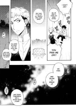 Page 24 of OreKouhen - Jou