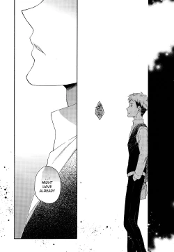 Page 30 of OreKouhen - Jou