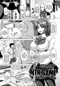 Page 1 of NTR GAME