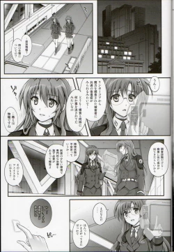 Page 36 of T-20 Fei Tas