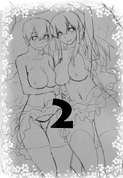 Page 3 of COMING EVENT2