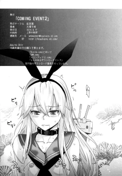 Page 48 of COMING EVENT2