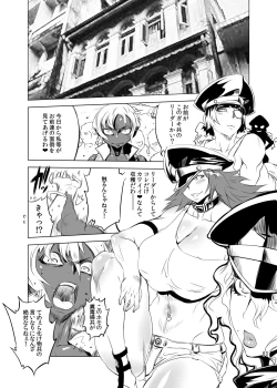 Page 2 of Cultivate Brotherhood