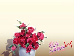 Page 100 of Sailor Senshi Natsu Matsuri Ban