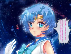 Page 28 of Sailor Senshi Natsu Matsuri Ban