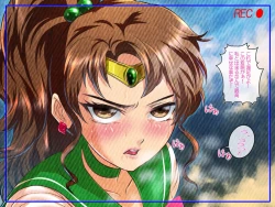 Page 45 of Sailor Senshi Natsu Matsuri Ban