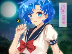 Page 4 of Sailor Senshi Natsu Matsuri Ban