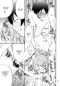 Page 17 of Ore x Imouto Kouryaku Daisakusen!! 02