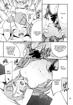 Page 19 of Ore x Imouto Kouryaku Daisakusen!! 02