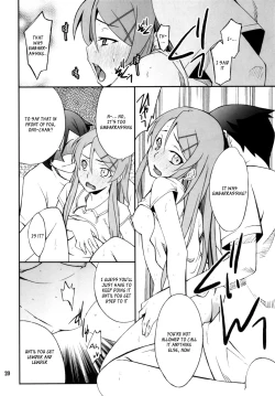 Page 20 of Ore x Imouto Kouryaku Daisakusen!! 02