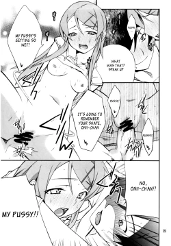 Page 21 of Ore x Imouto Kouryaku Daisakusen!! 02