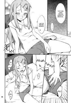 Page 8 of Ore x Imouto Kouryaku Daisakusen!! 02