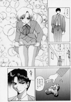 Page 102 of Gohoushi Shichaimasu