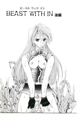 Page 126 of Six Gun Wizard